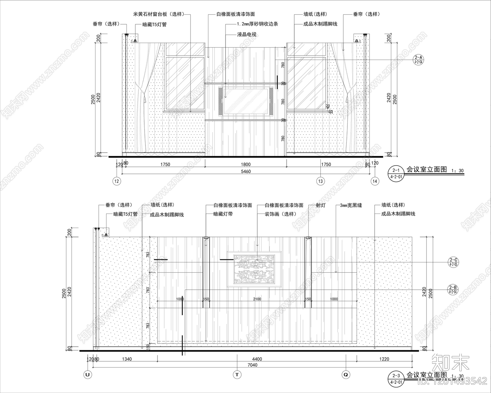 现代会议室cad施工图下载【ID:1201493542】