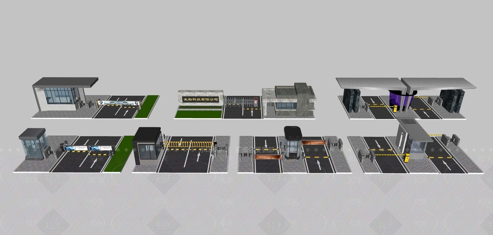 现代入口大门SU模型下载【ID:1201496084】