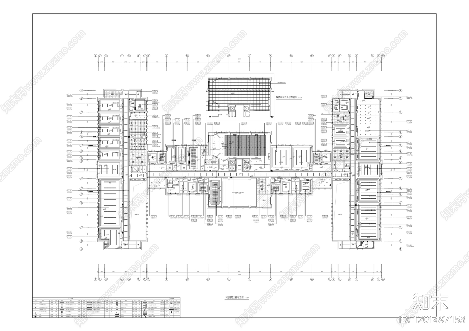 现代整体办公空间cad施工图下载【ID:1201497153】