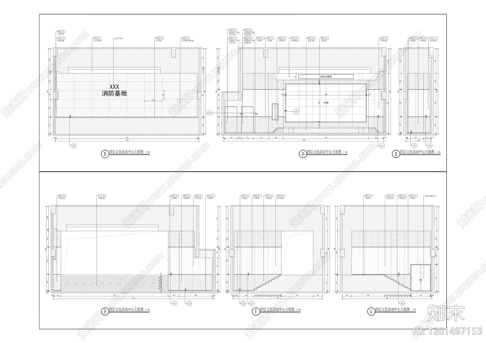 现代整体办公空间cad施工图下载【ID:1201497153】