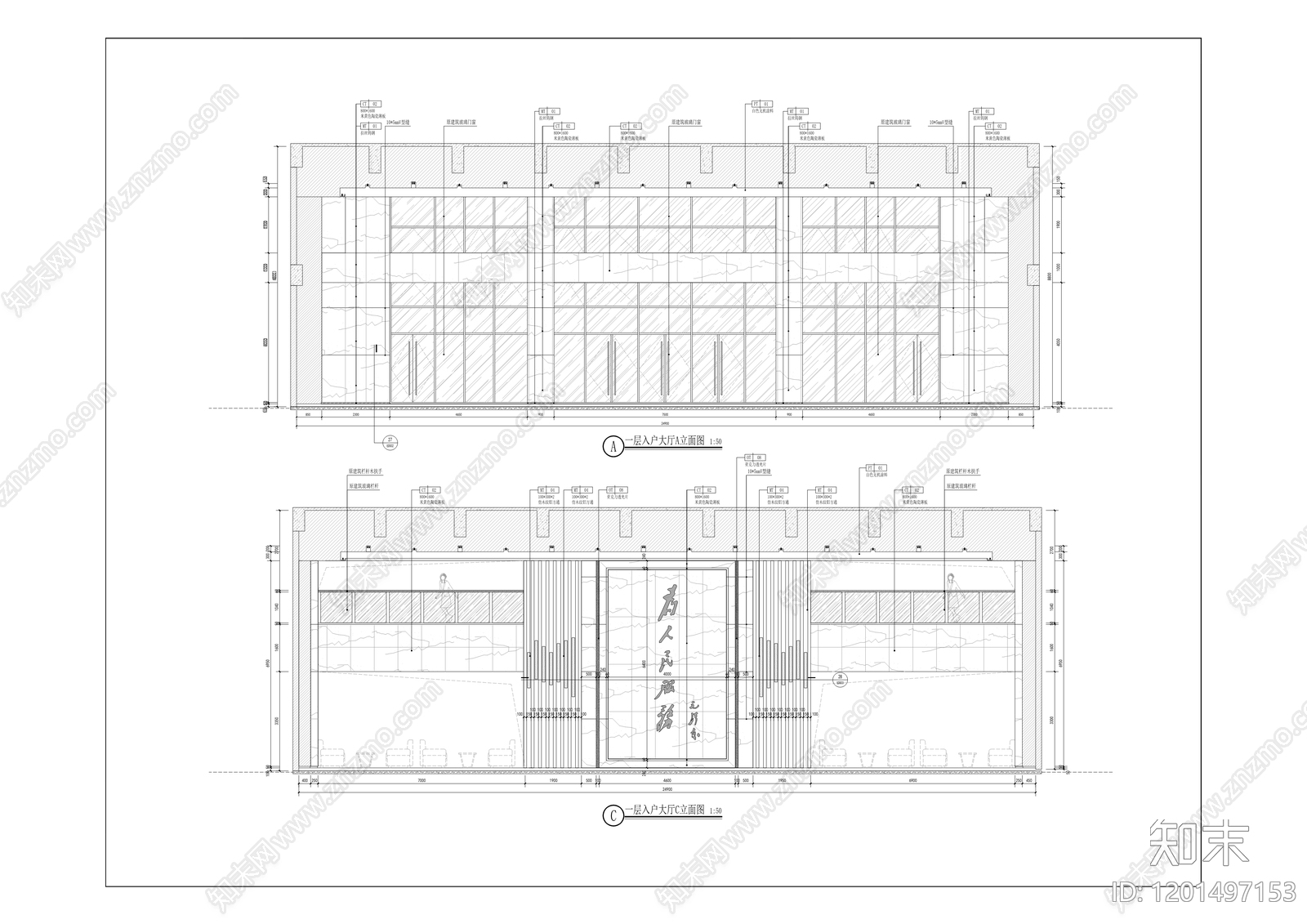 现代整体办公空间cad施工图下载【ID:1201497153】