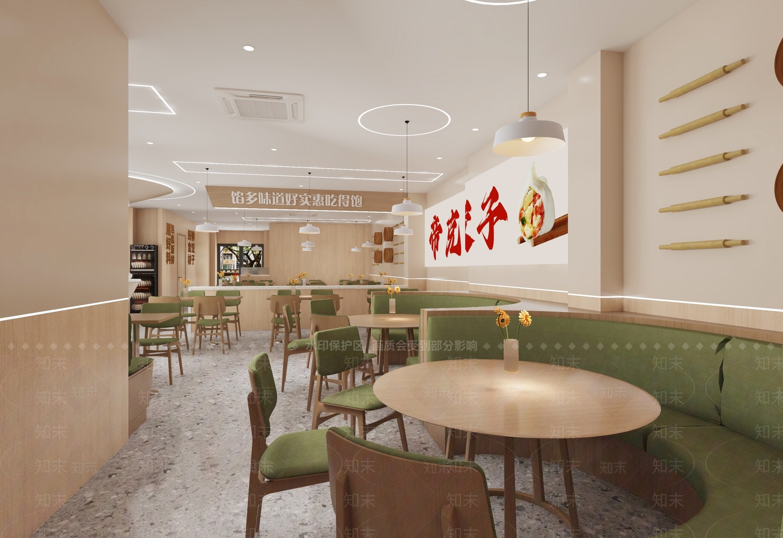 现代其他餐饮空间3D模型下载【ID:1201499392】