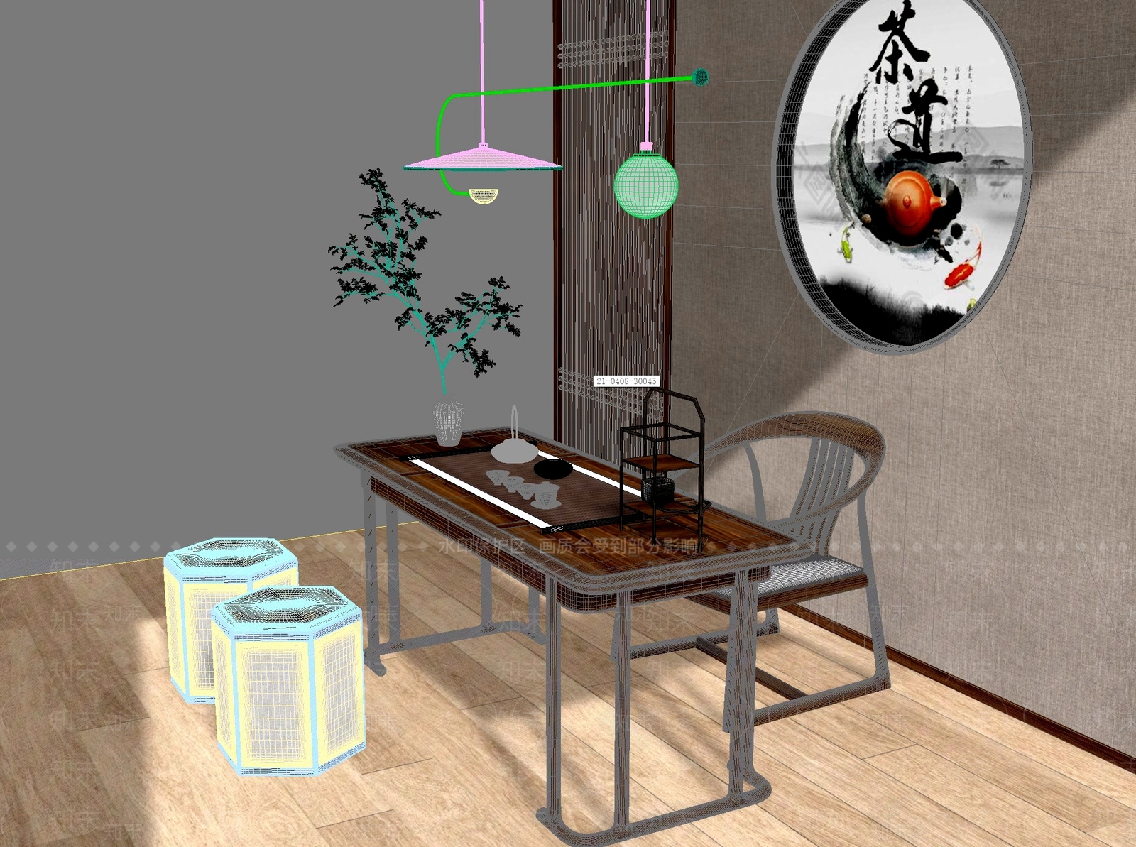 新中式中式茶桌椅3D模型下载【ID:1201501200】