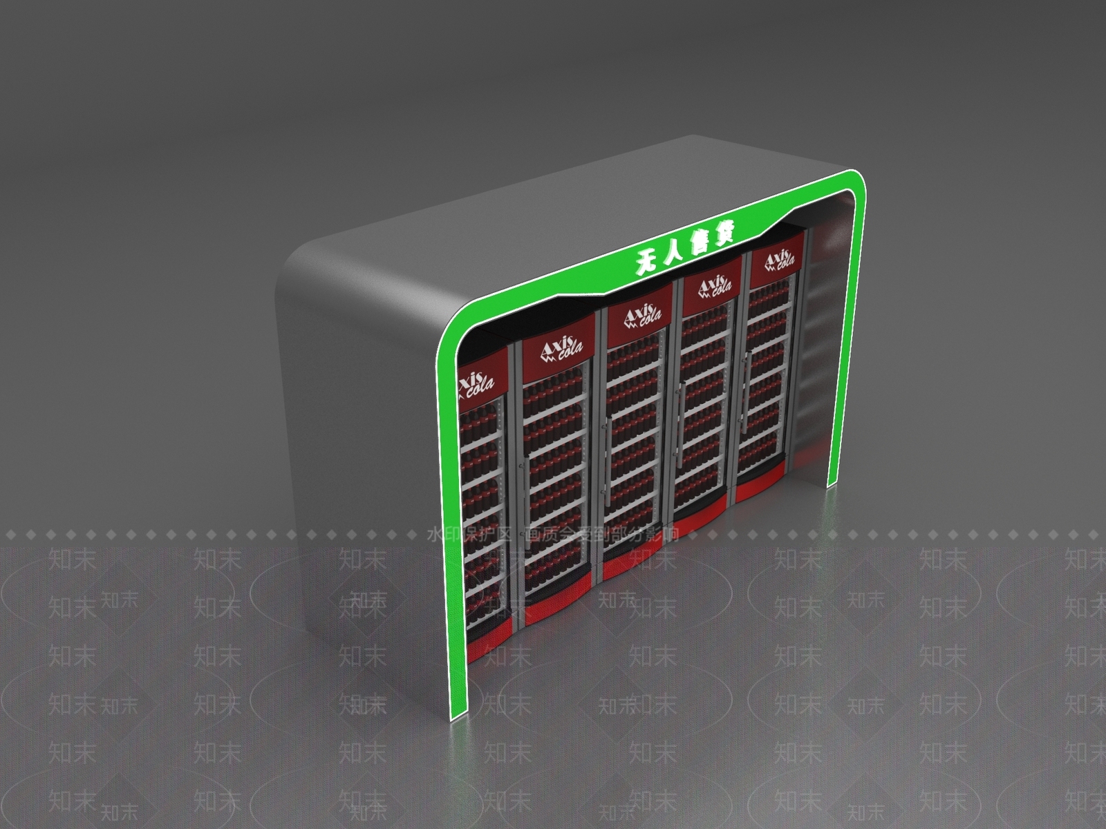 现代超市3D模型下载【ID:1201503030】