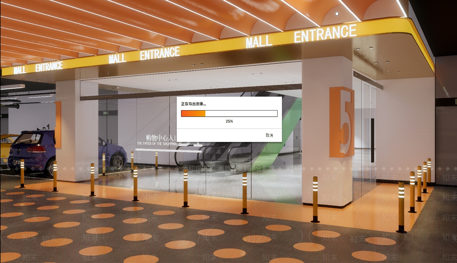 现代工业其他公共空间SU模型下载【ID:1201504379】