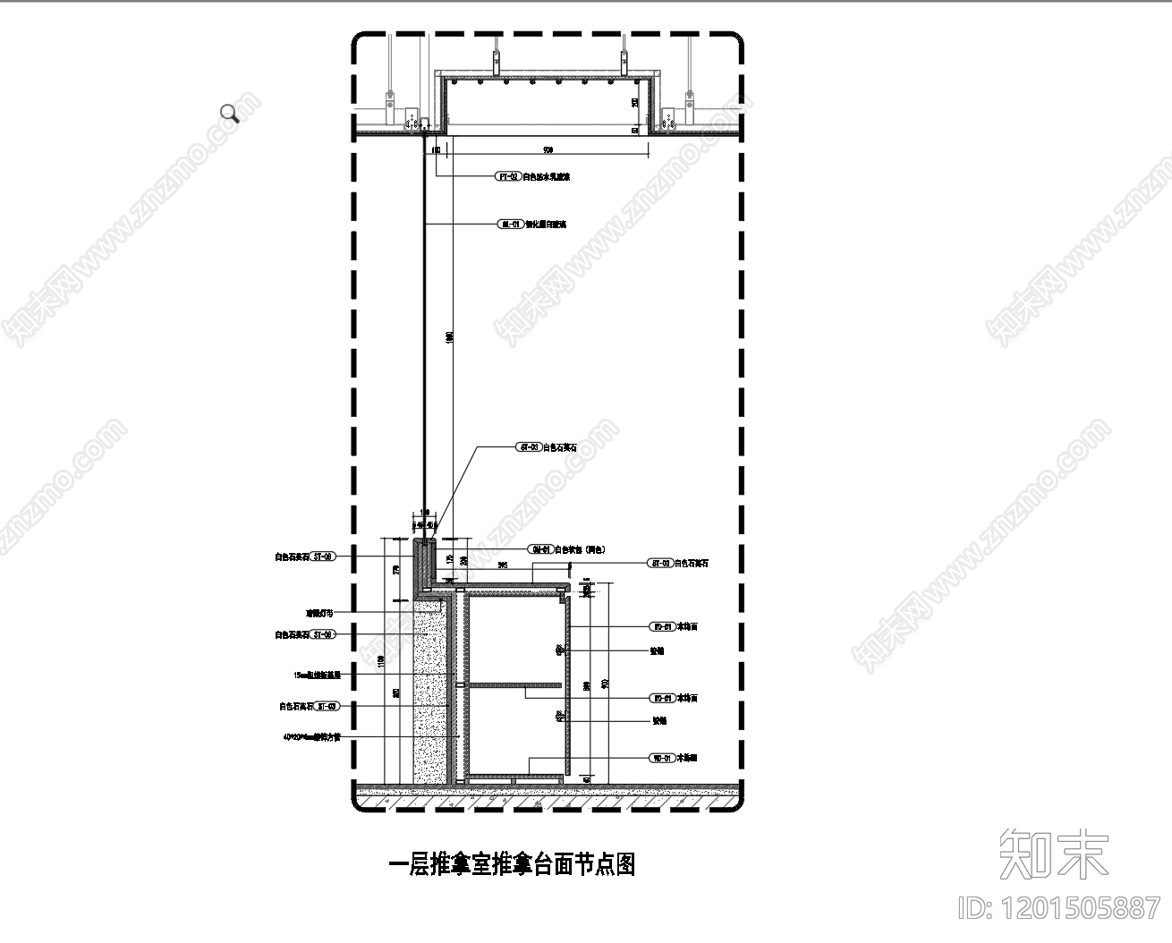 现代其他节点详图施工图下载【ID:1201505887】