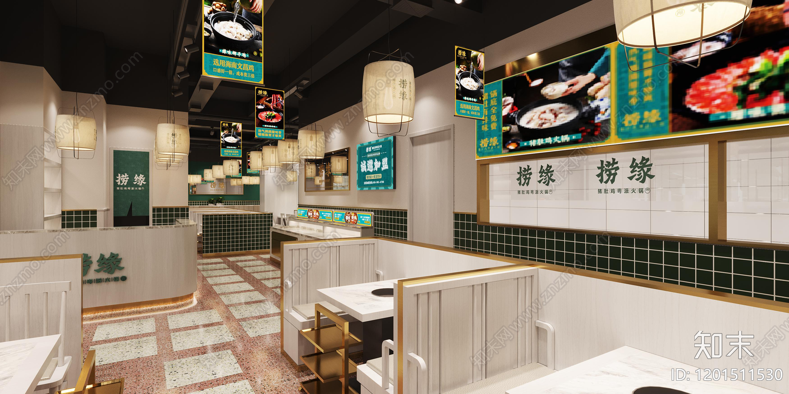 现代简约火锅店cad施工图下载【ID:1201511530】