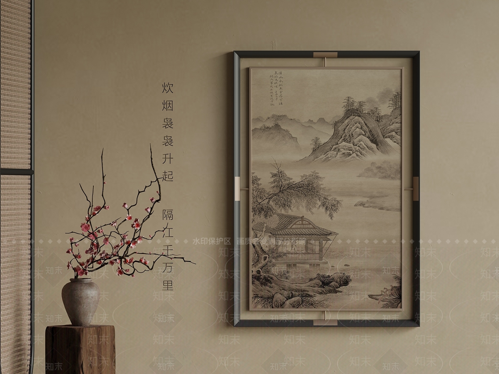 新中式挂画3D模型下载【ID:1201511424】