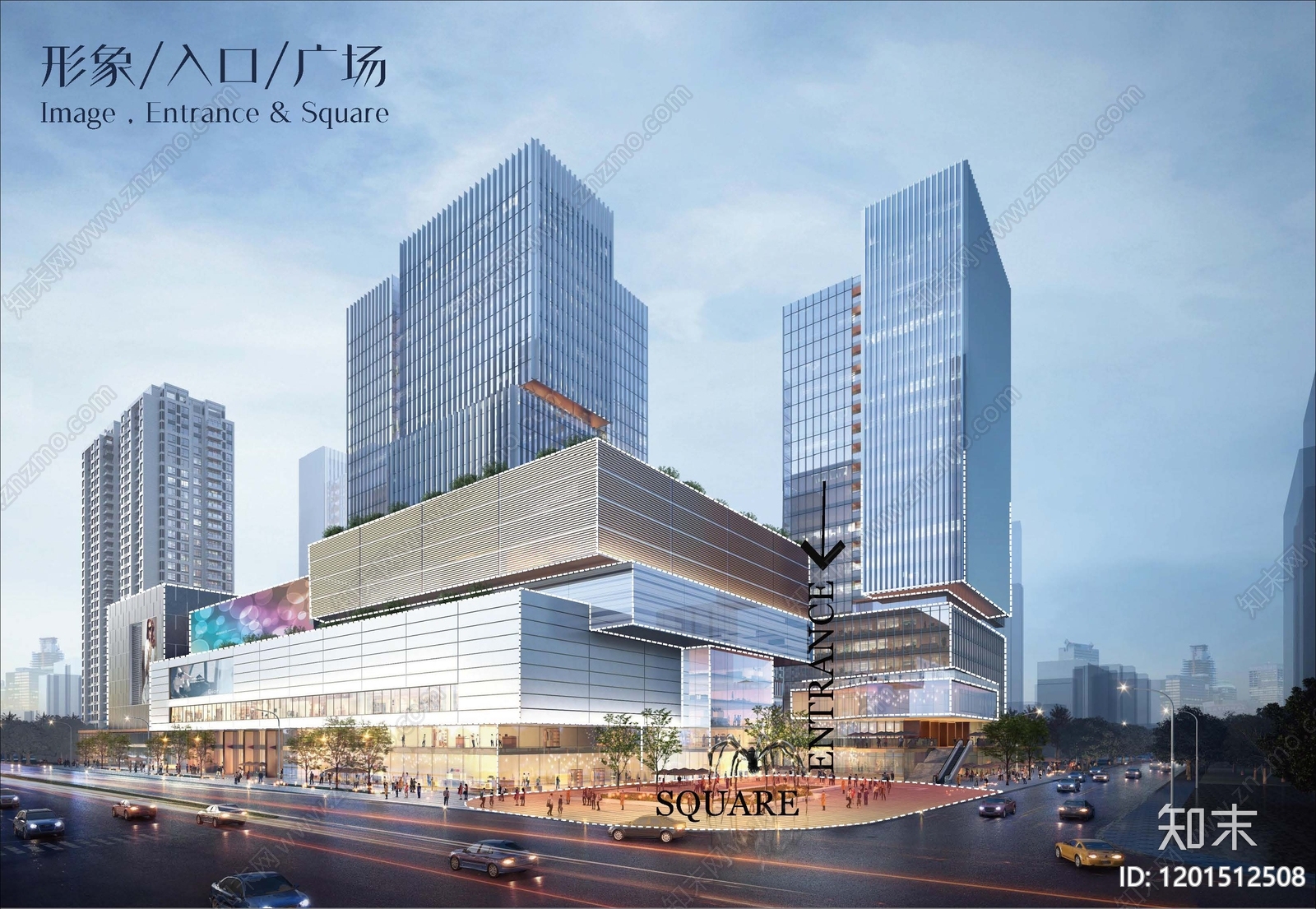 商业综合体建筑方案文本精品下载_PDF/PPT方案_知末网