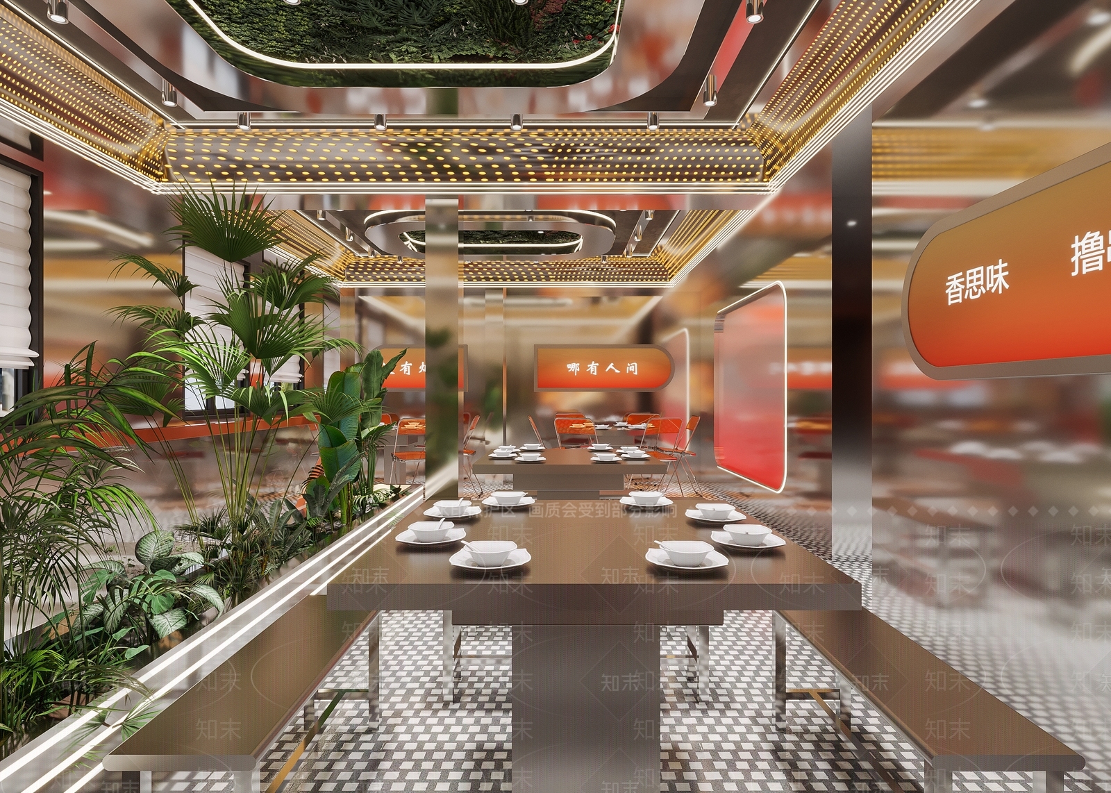 现代其他餐饮空间3D模型下载【ID:1201512937】