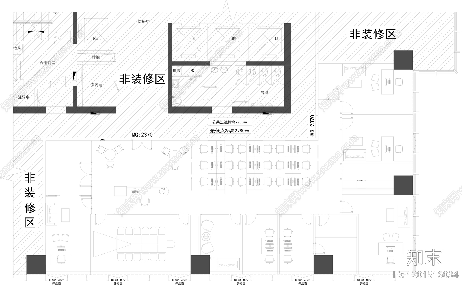 现代其他工装空间施工图下载【ID:1201516034】