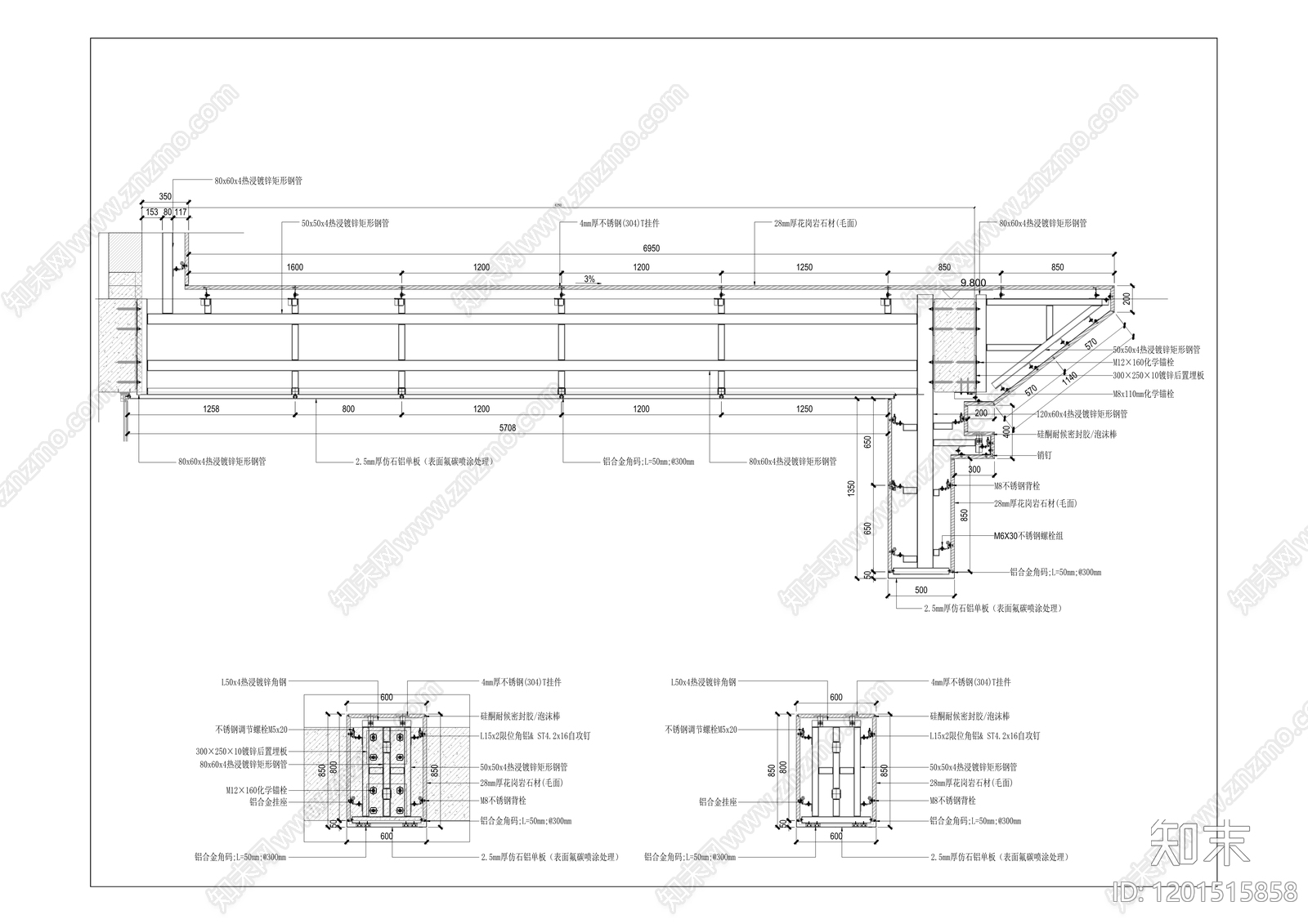 现代办公楼建筑cad施工图下载【ID:1201515858】