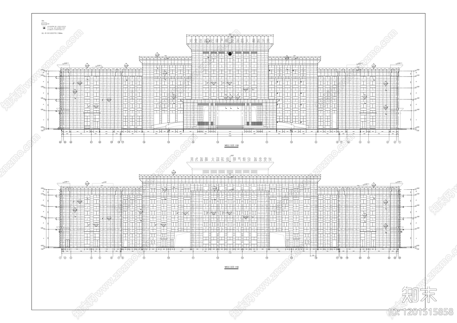 现代办公楼建筑cad施工图下载【ID:1201515858】