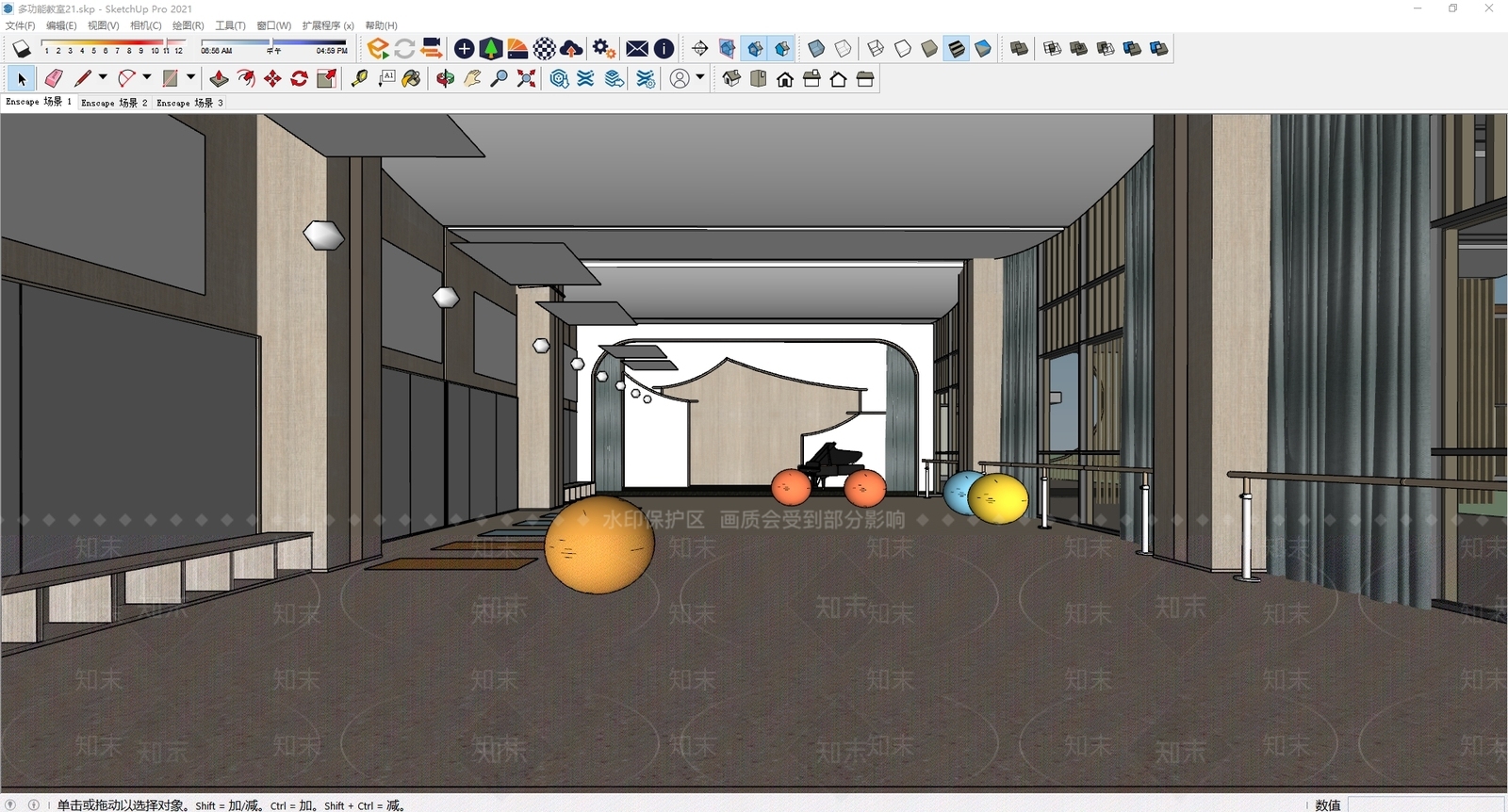 现代新中式教室SU模型下载【ID:1201515903】