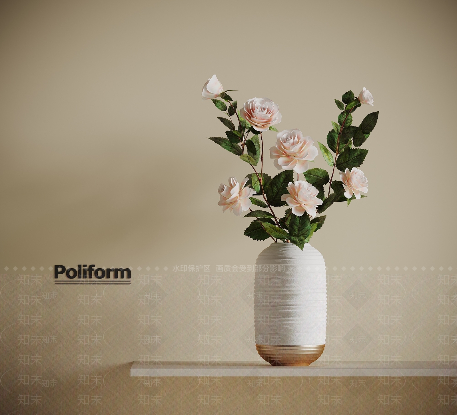 现代花瓶3D模型下载【ID:1201519250】