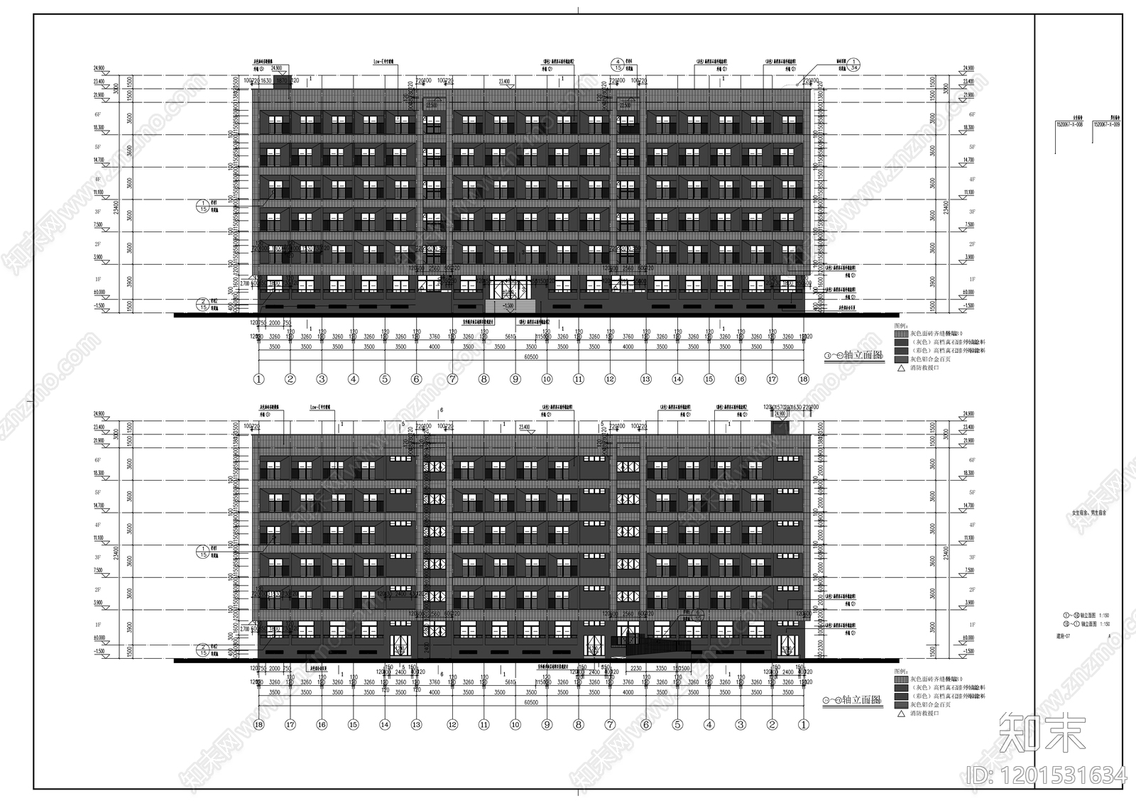 现代学校建筑施工图下载【ID:1201531634】