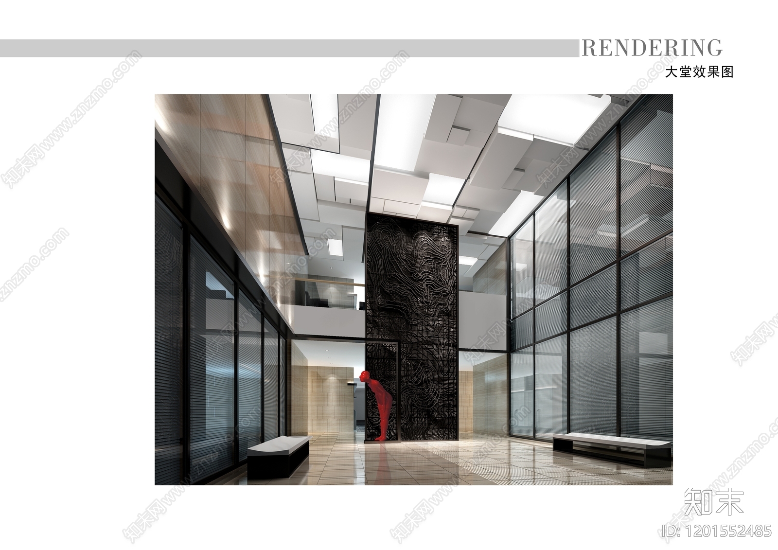 现代酒店下载【ID:1201552485】