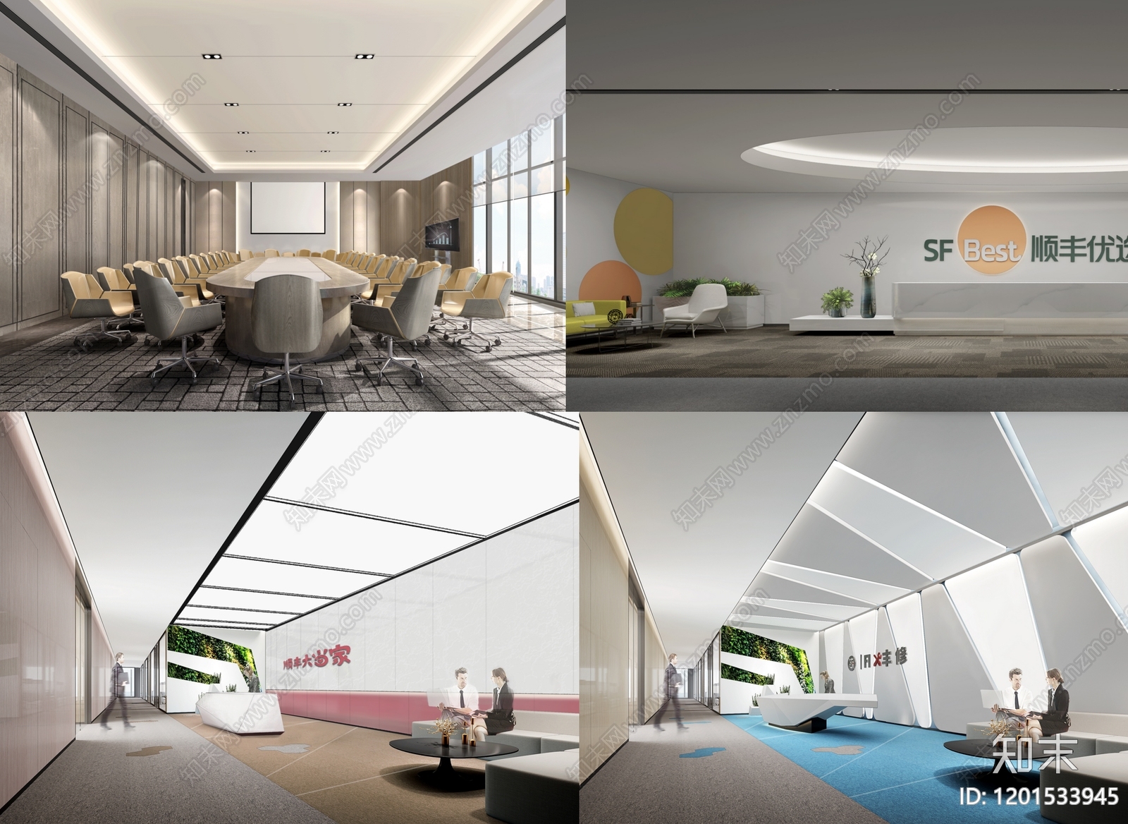 现代简约整体办公空间cad施工图下载【ID:1201533945】