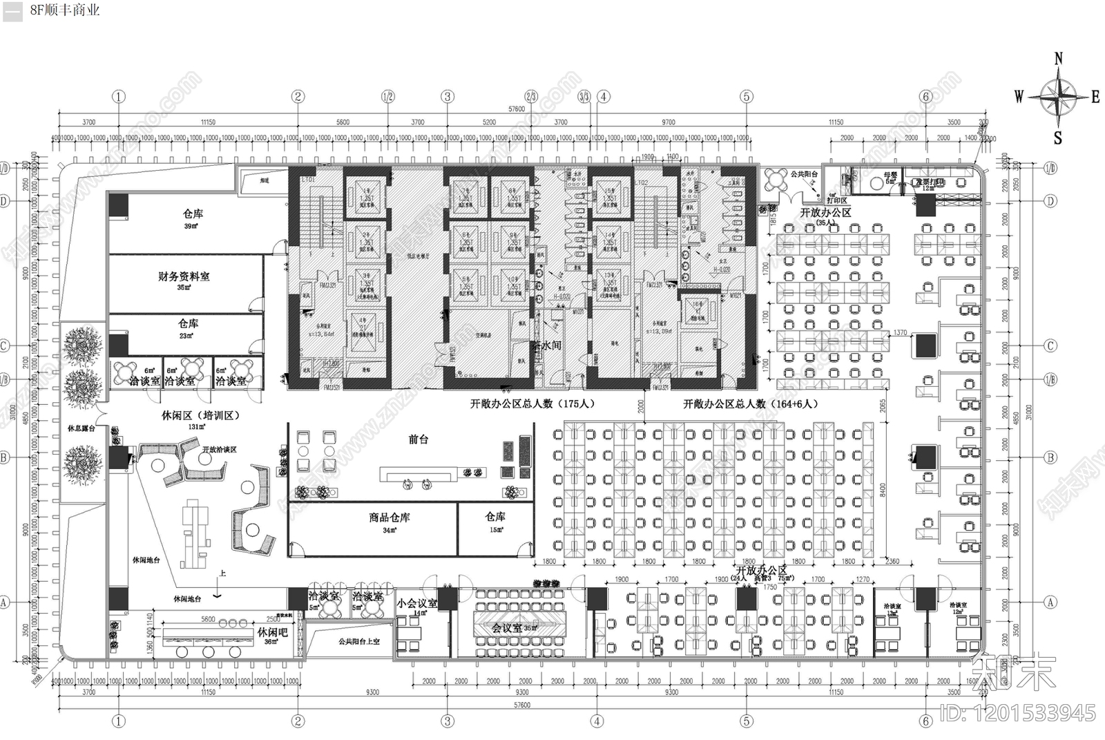 现代简约整体办公空间cad施工图下载【ID:1201533945】