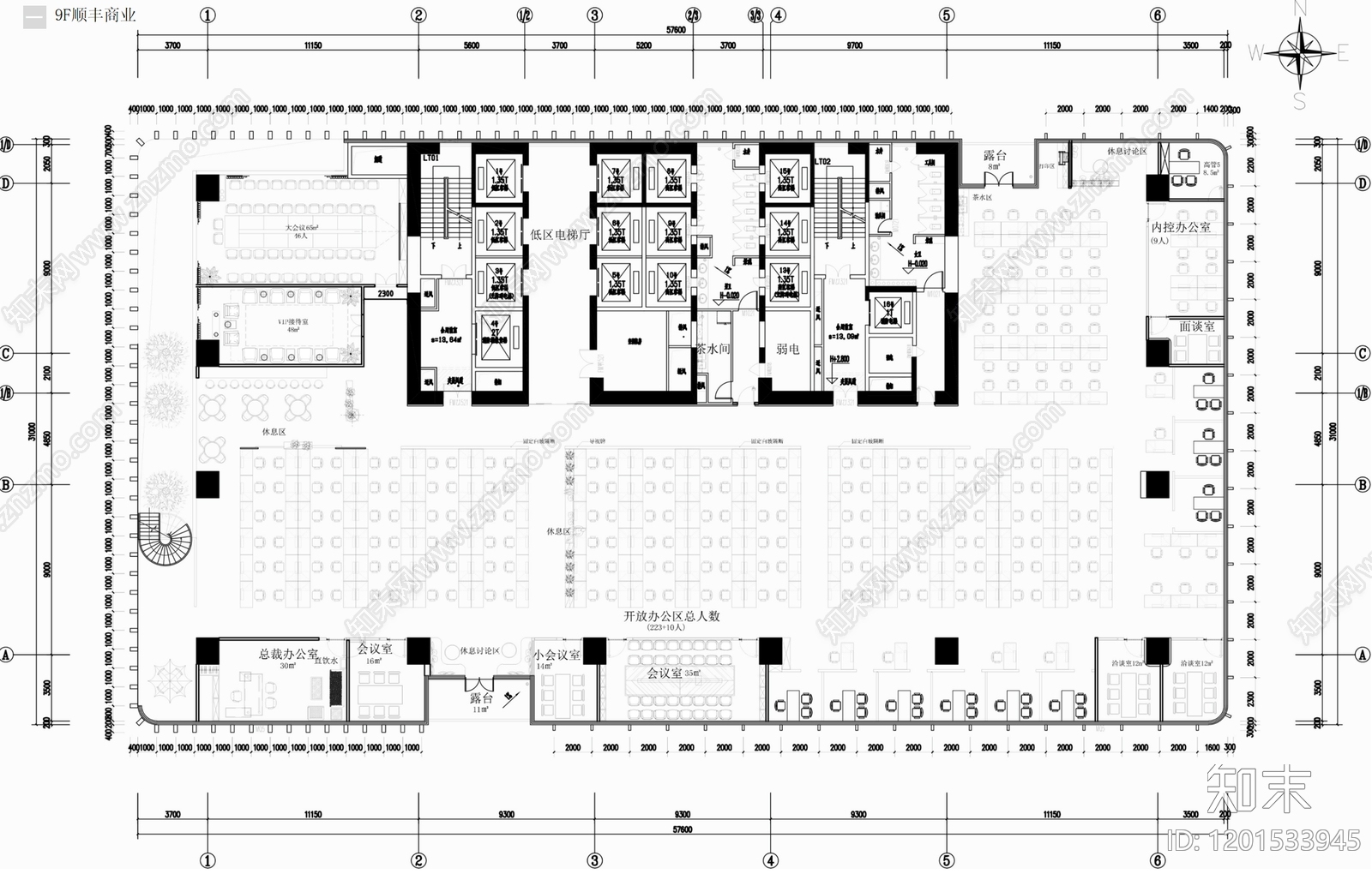 现代简约整体办公空间cad施工图下载【ID:1201533945】