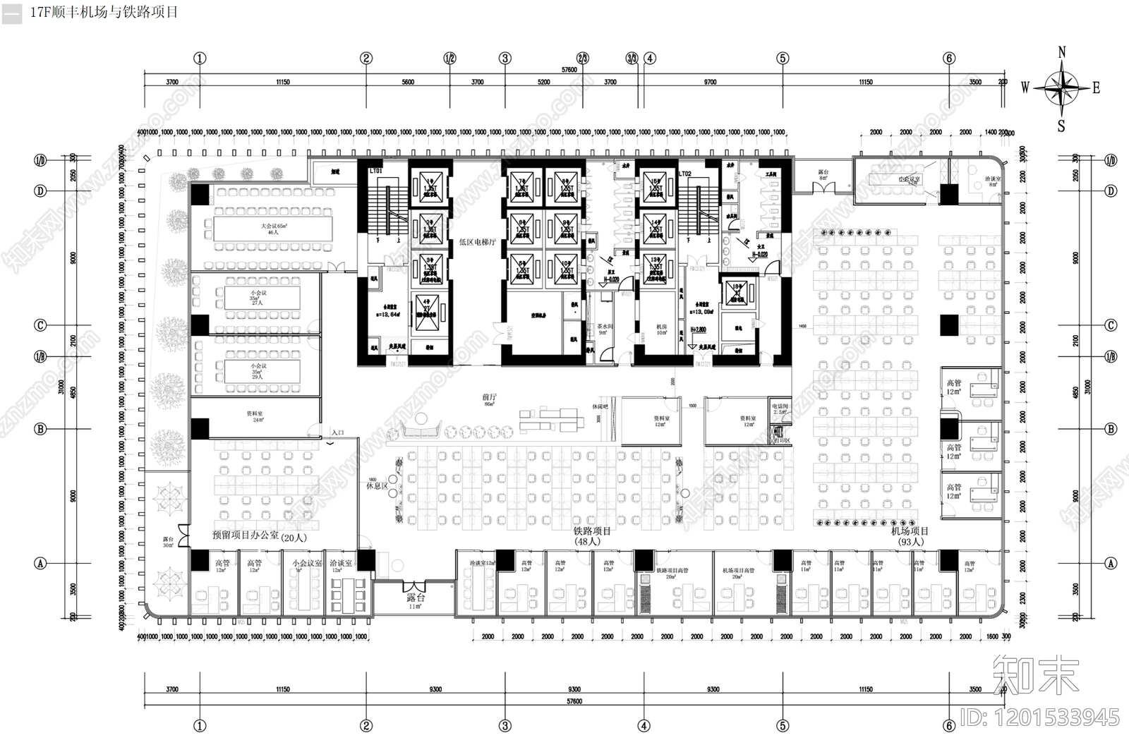 现代简约整体办公空间cad施工图下载【ID:1201533945】