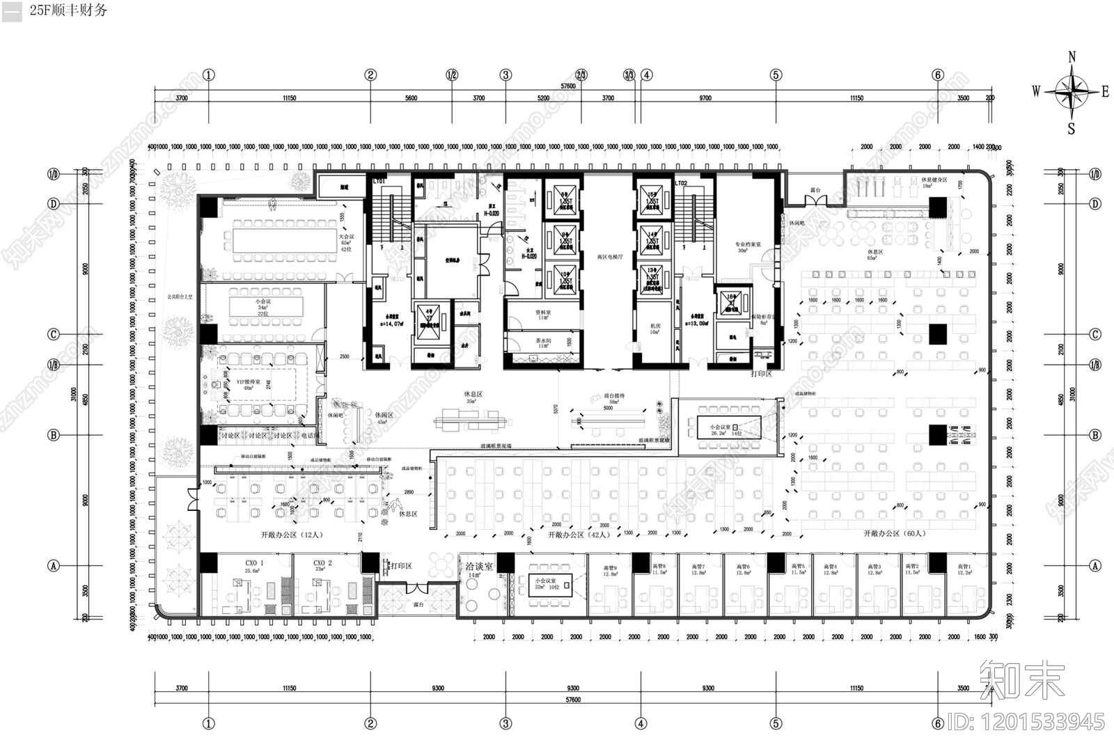 现代简约整体办公空间cad施工图下载【ID:1201533945】