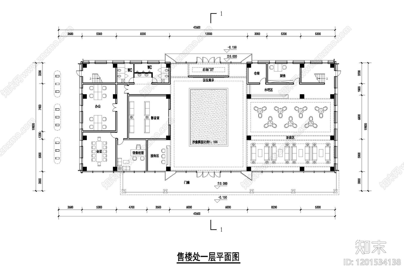 现代新中式其他公共建筑cad施工图下载【ID:1201534138】