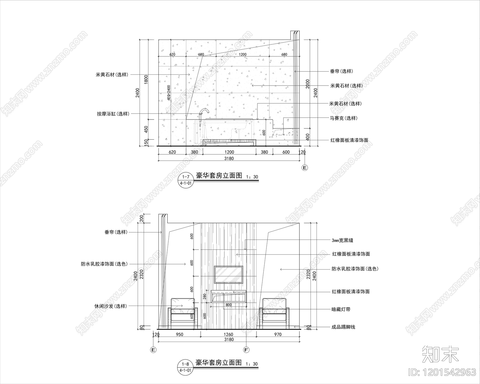 酒店套房cad施工图下载【ID:1201542963】
