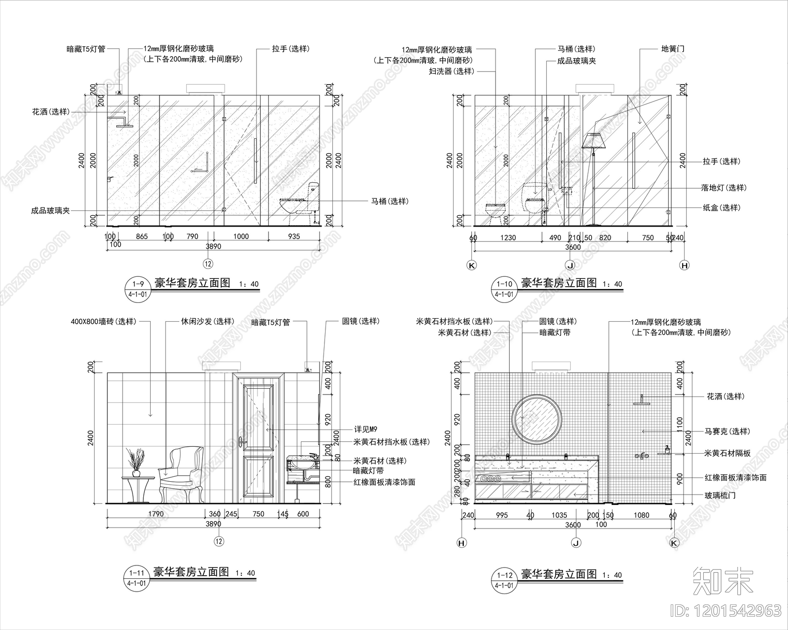 酒店套房cad施工图下载【ID:1201542963】