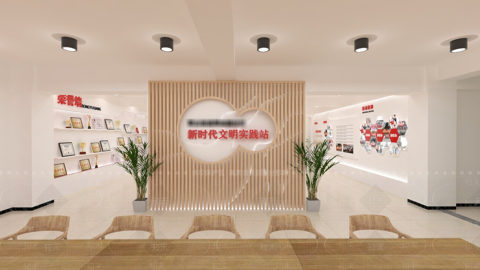 现代其他公共空间SU模型下载【ID:1201546739】