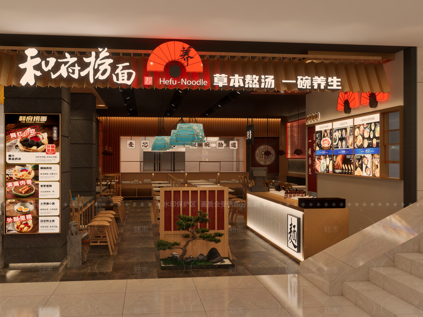 新中式中餐厅SU模型下载【ID:1216020988】