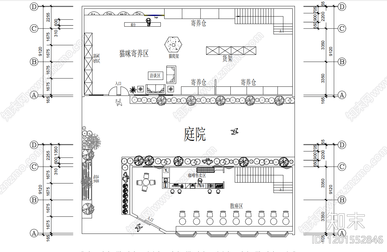 复古咖啡厅cad施工图下载【ID:1201552846】