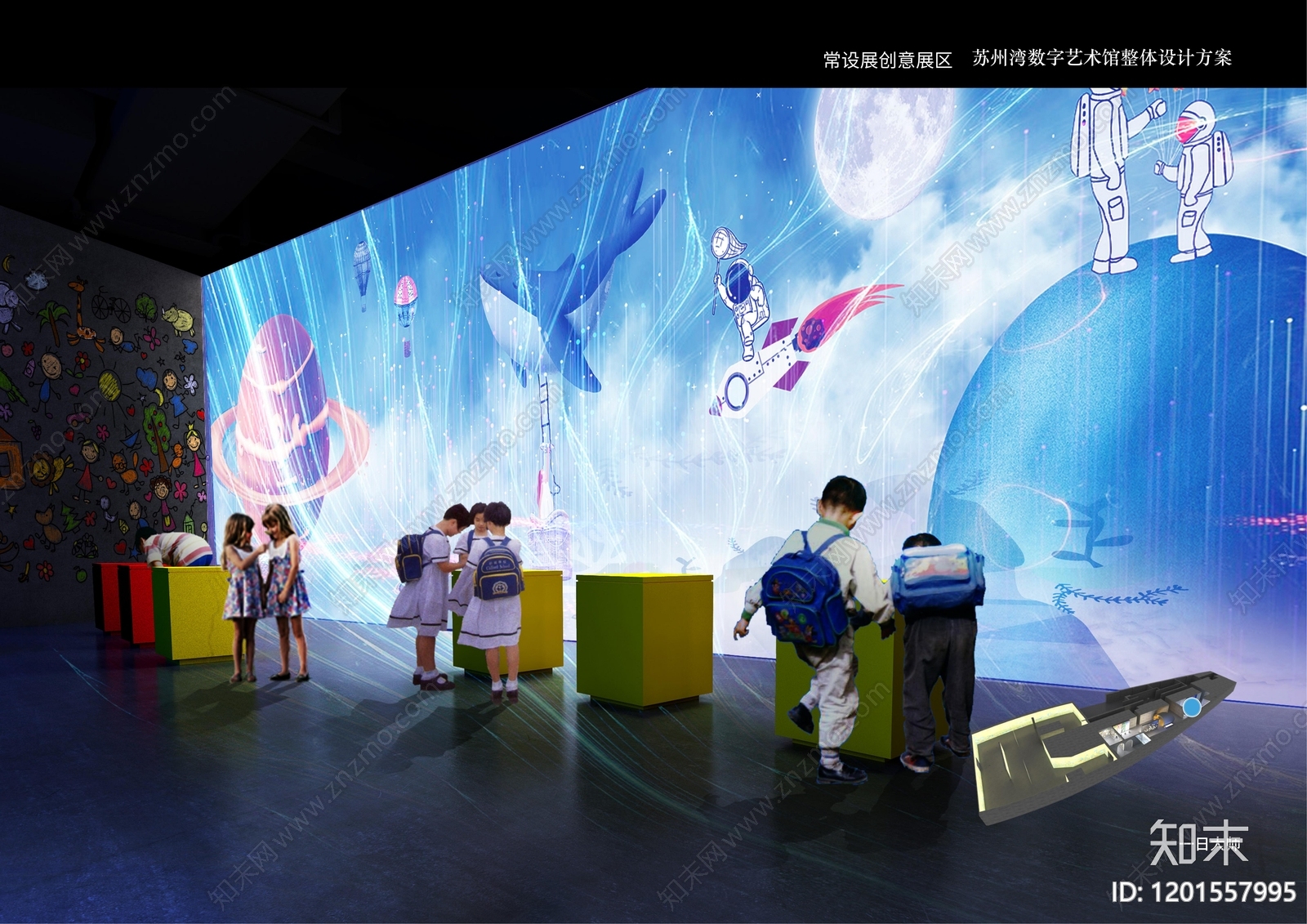 现代艺术馆下载【ID:1201557995】