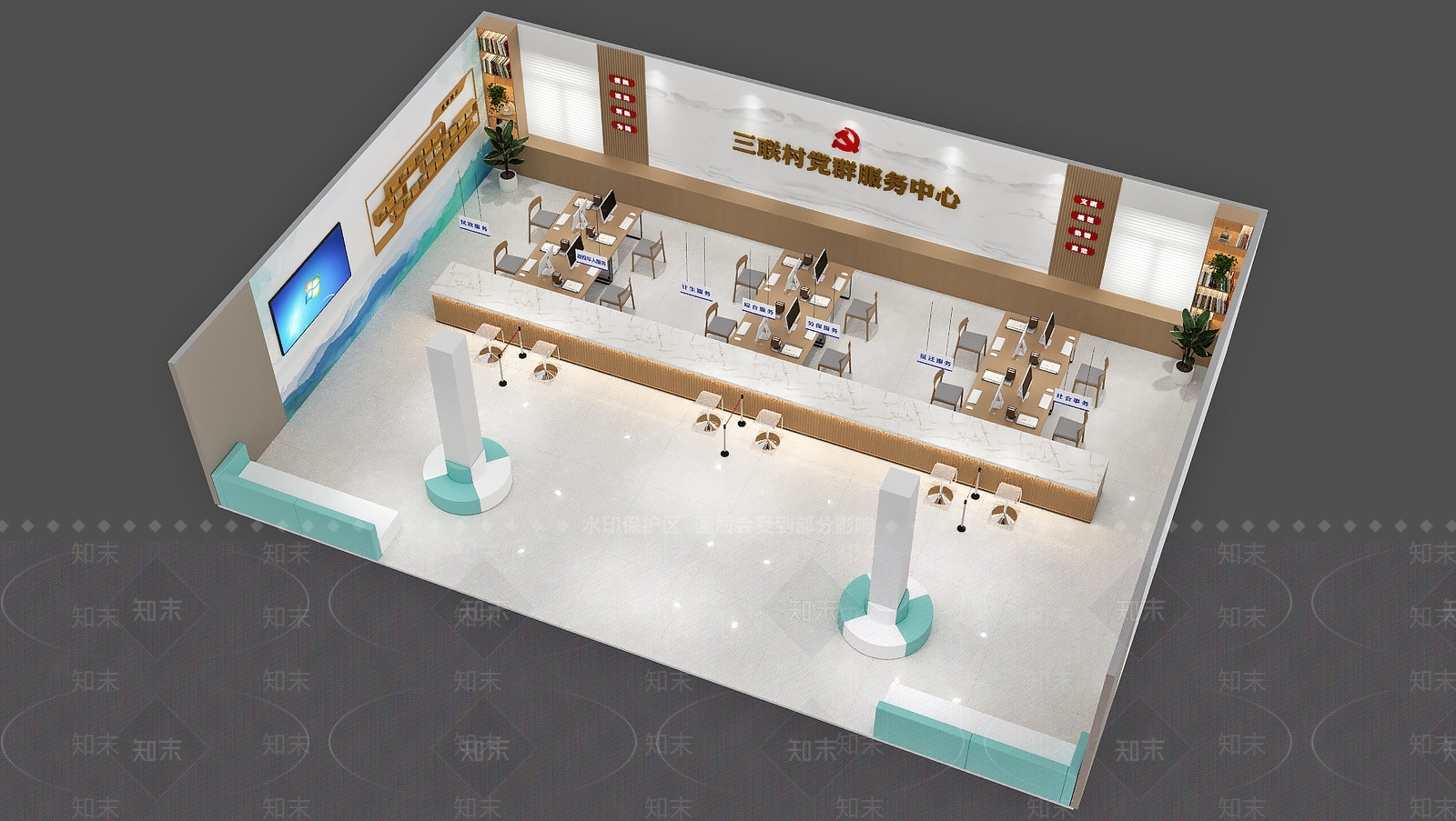 现代服务中心3D模型下载【ID:1201559394】