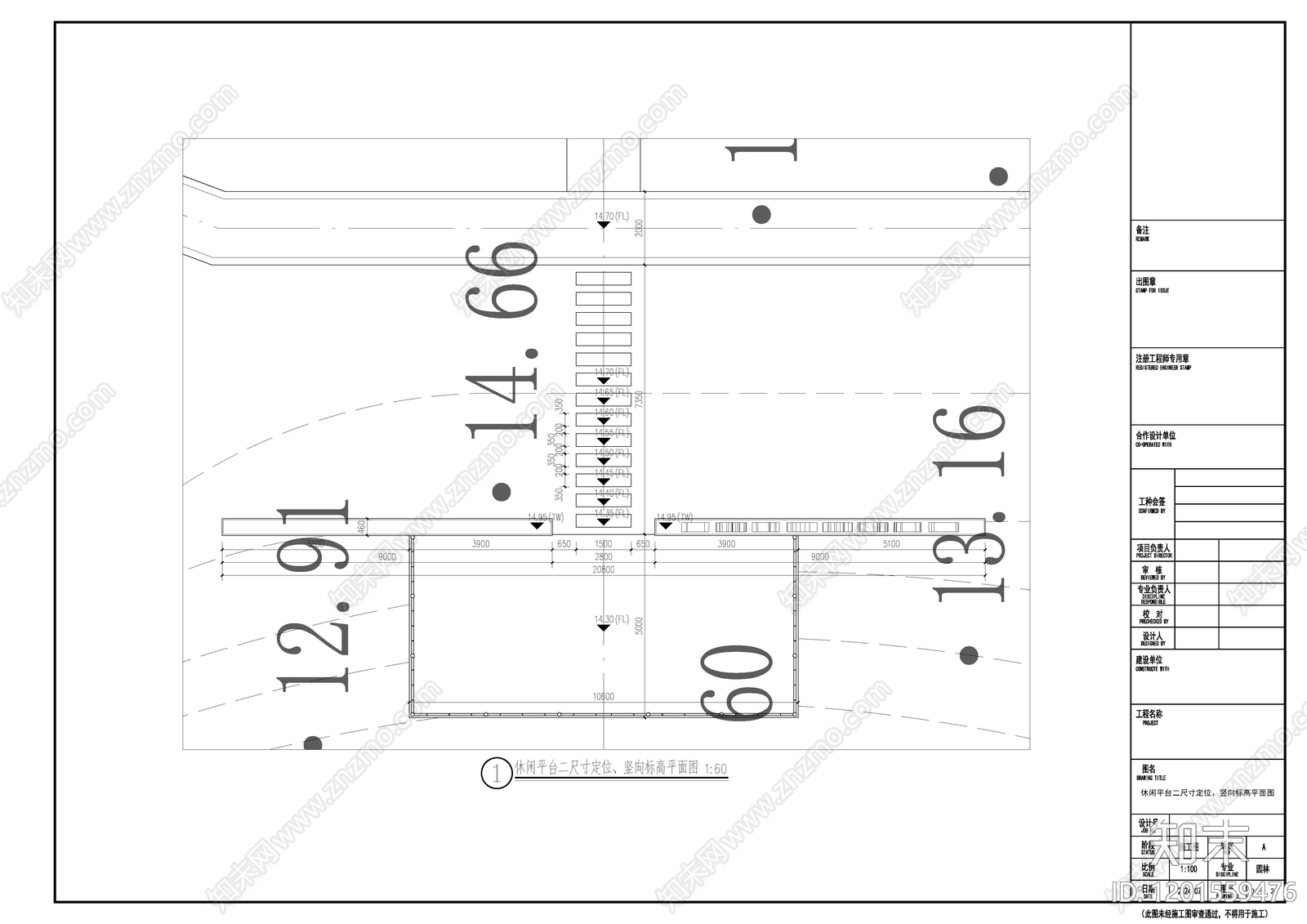 滨水公园cad施工图下载【ID:1201559476】