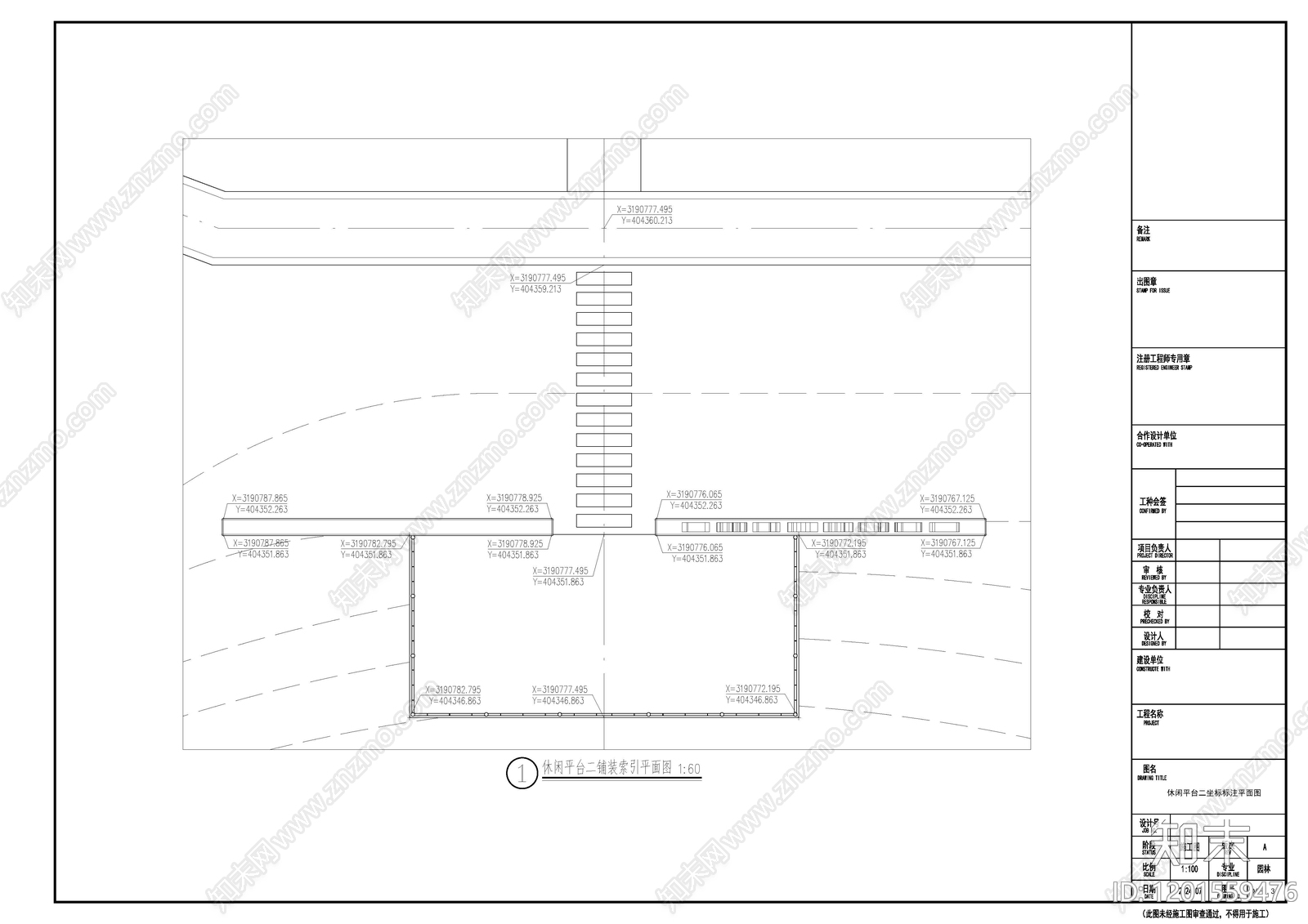滨水公园cad施工图下载【ID:1201559476】