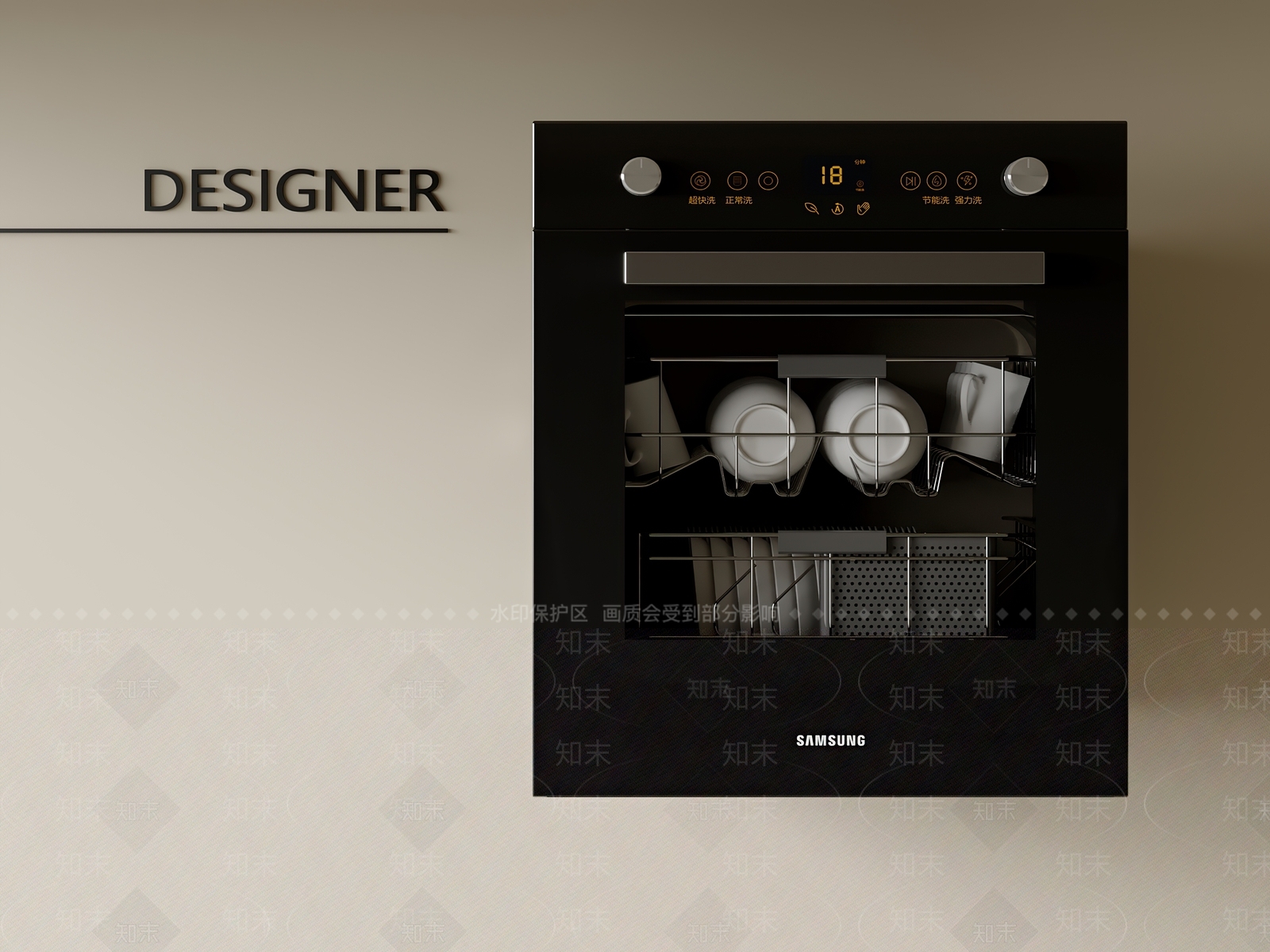 洗碗机3D模型下载【ID:1201562945】