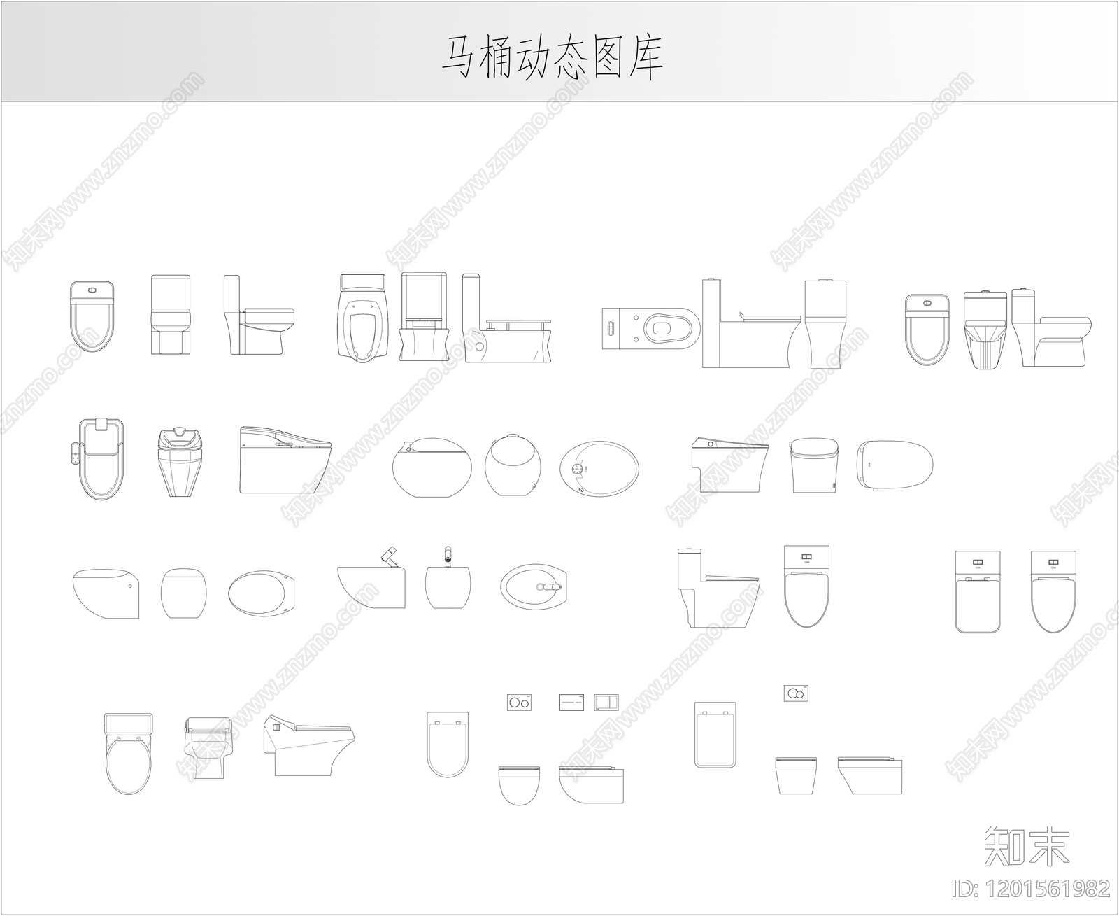 现代卫浴设施cad施工图下载【ID:1201561982】