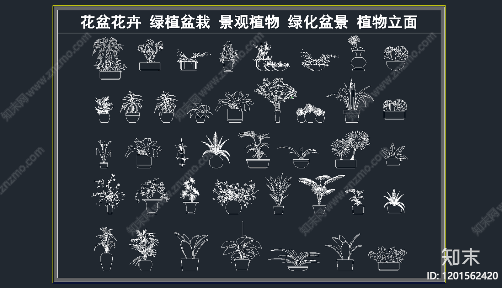 现代绿植cad施工图下载【ID:1201562420】