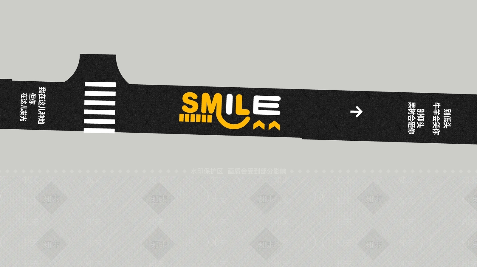 现代人行道路SU模型下载【ID:1201562487】