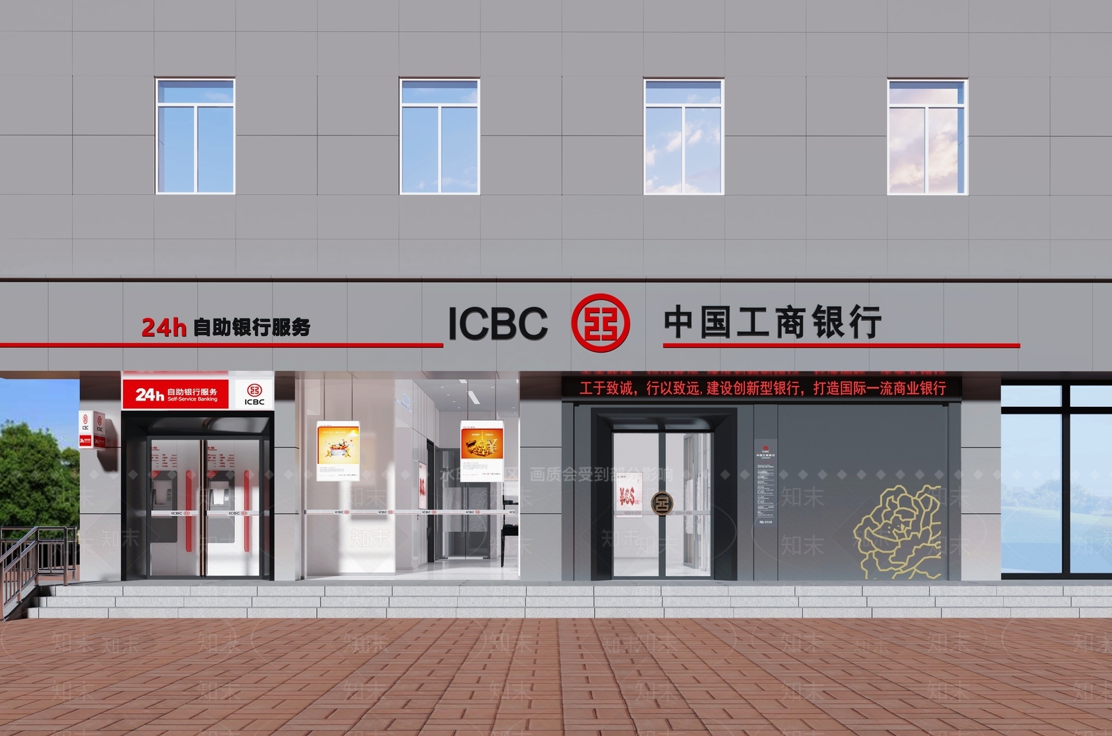现代银行3D模型下载【ID:1201564069】