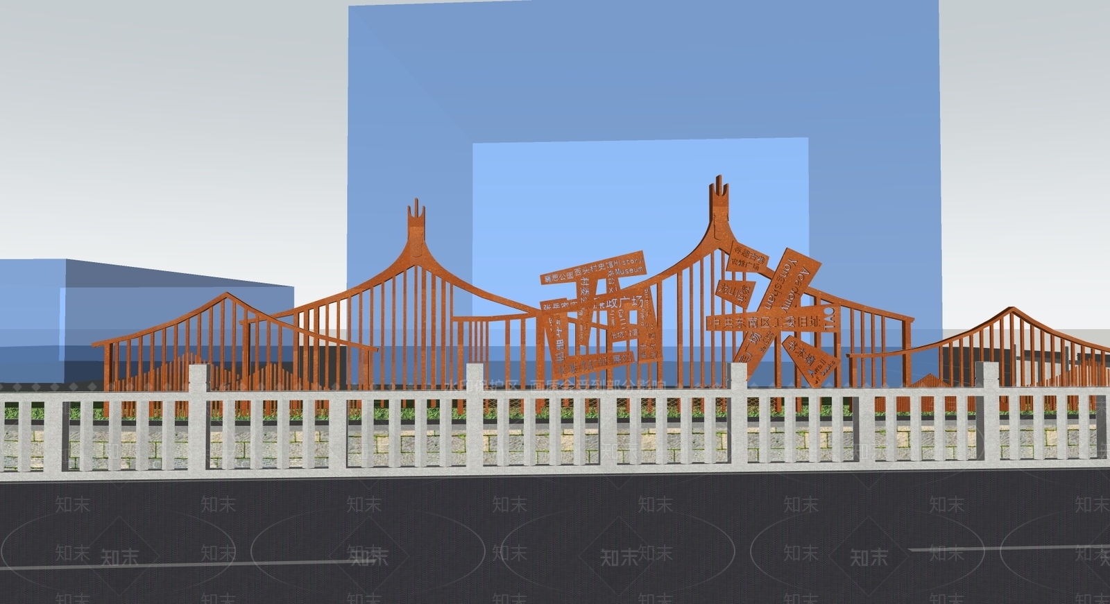 新中式滨水景观SU模型下载【ID:1201565027】