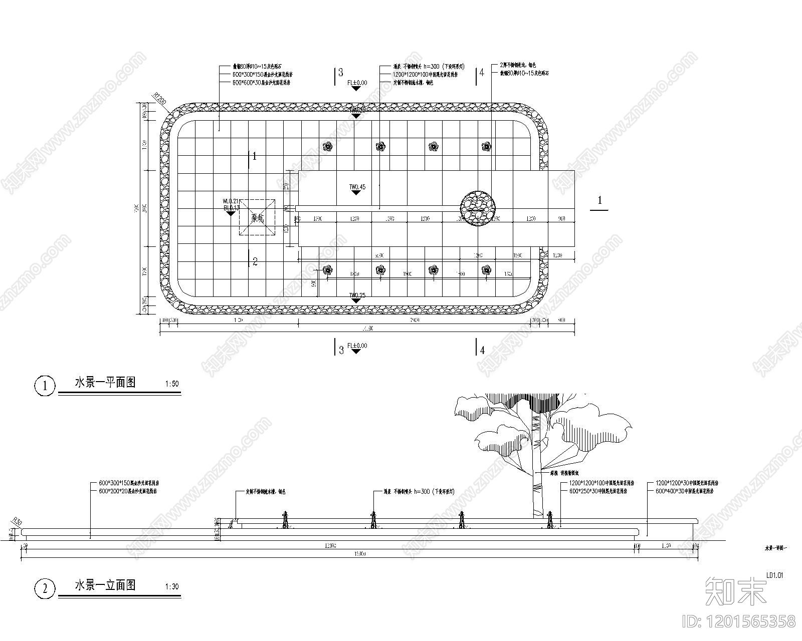 小区主入口cad施工图下载【ID:1201565358】