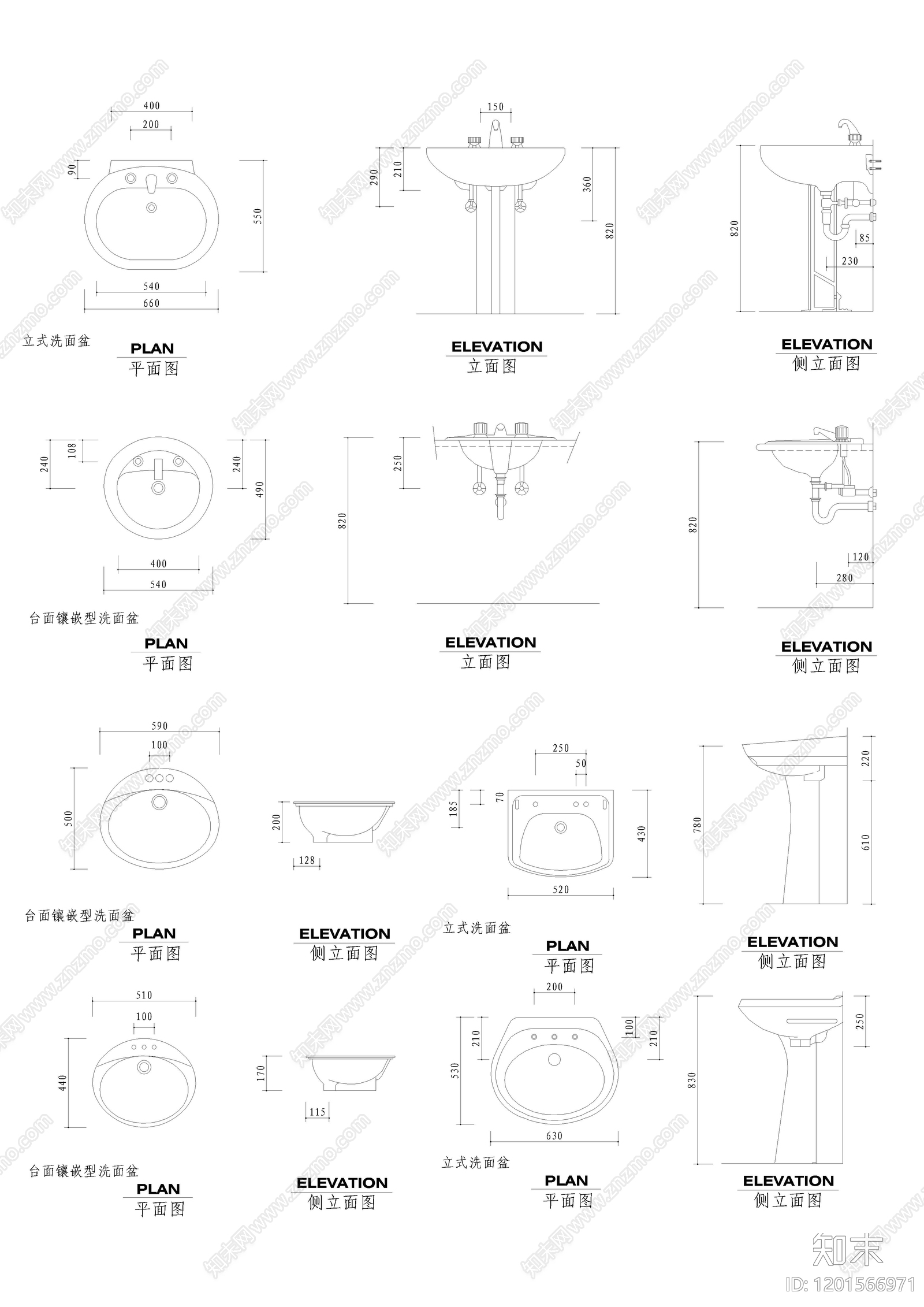 现代卫浴设施cad施工图下载【ID:1201566971】