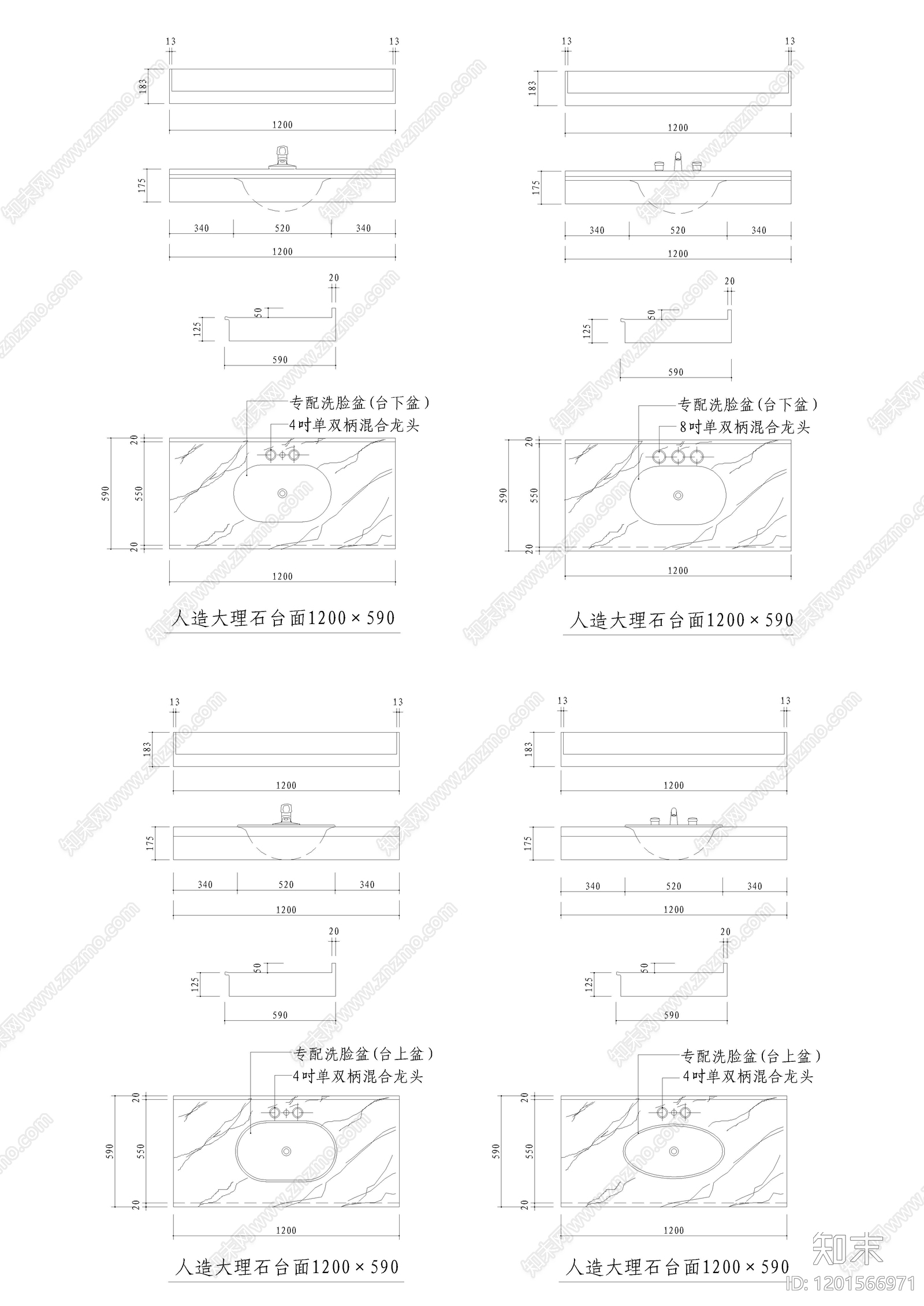 现代卫浴设施cad施工图下载【ID:1201566971】