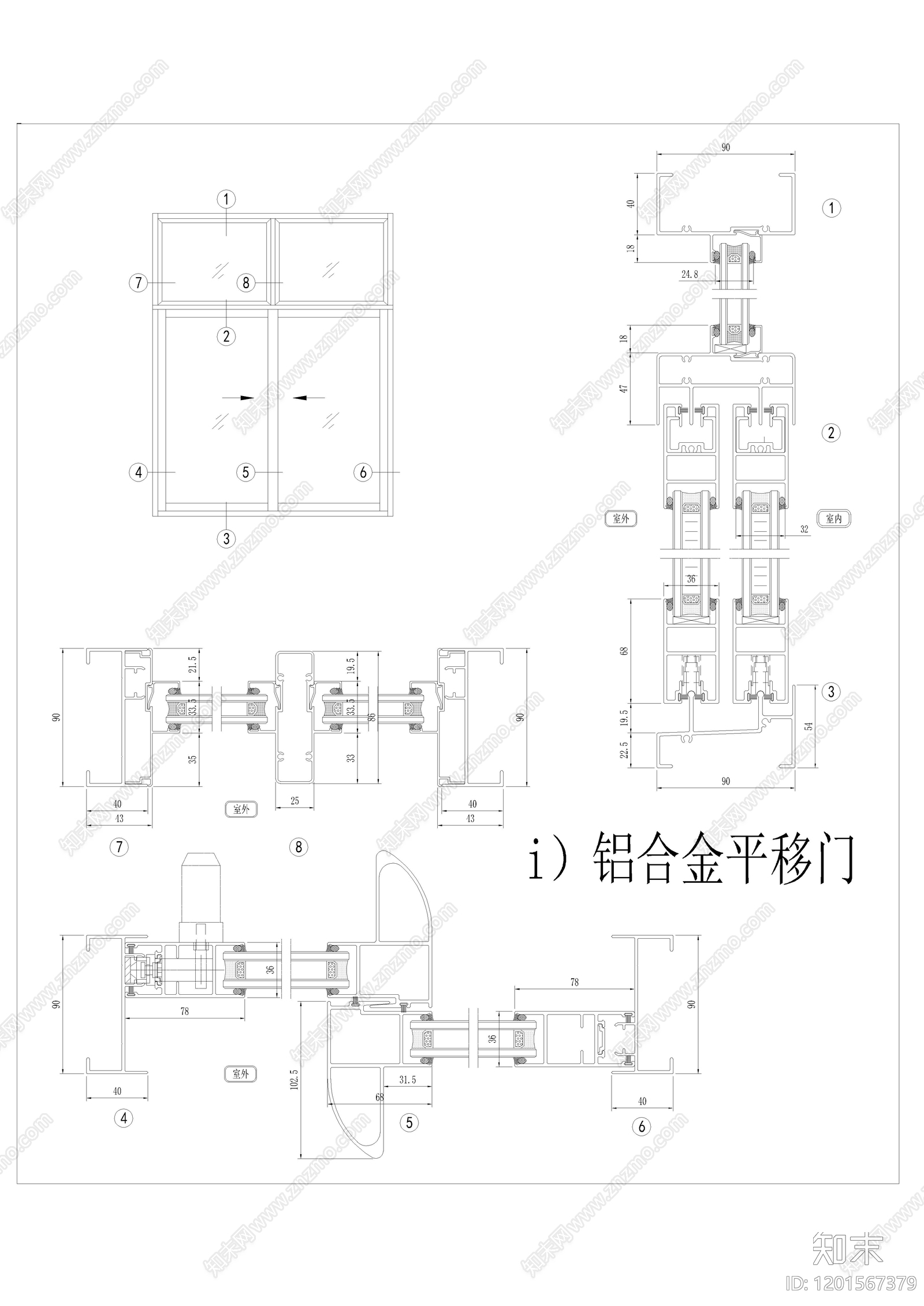 玻璃门节点cad施工图下载【ID:1201567379】
