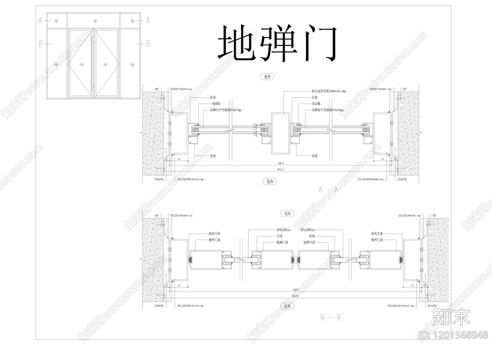 现代窗节点cad施工图下载【ID:1201568948】