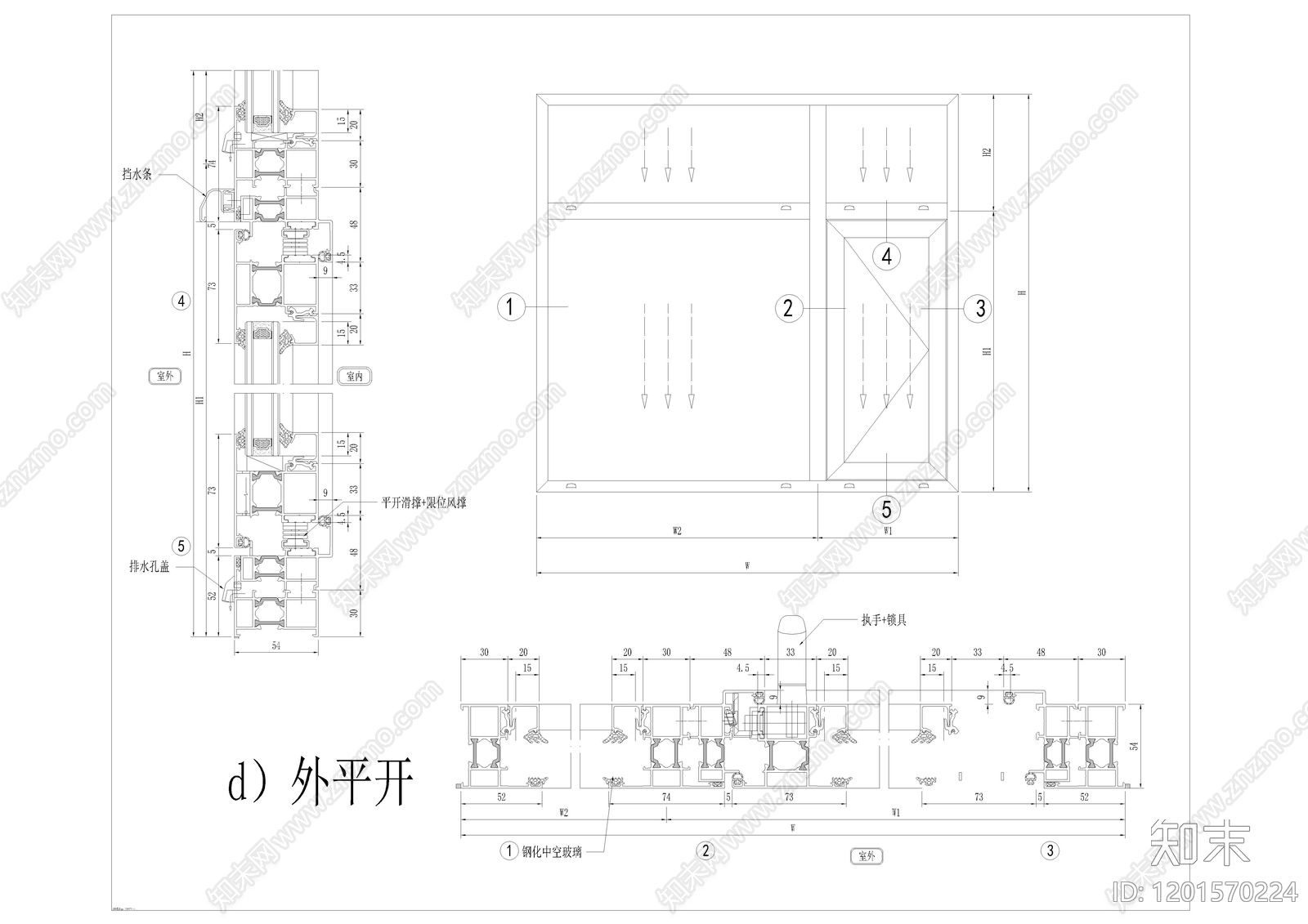 现代窗节点cad施工图下载【ID:1201570224】