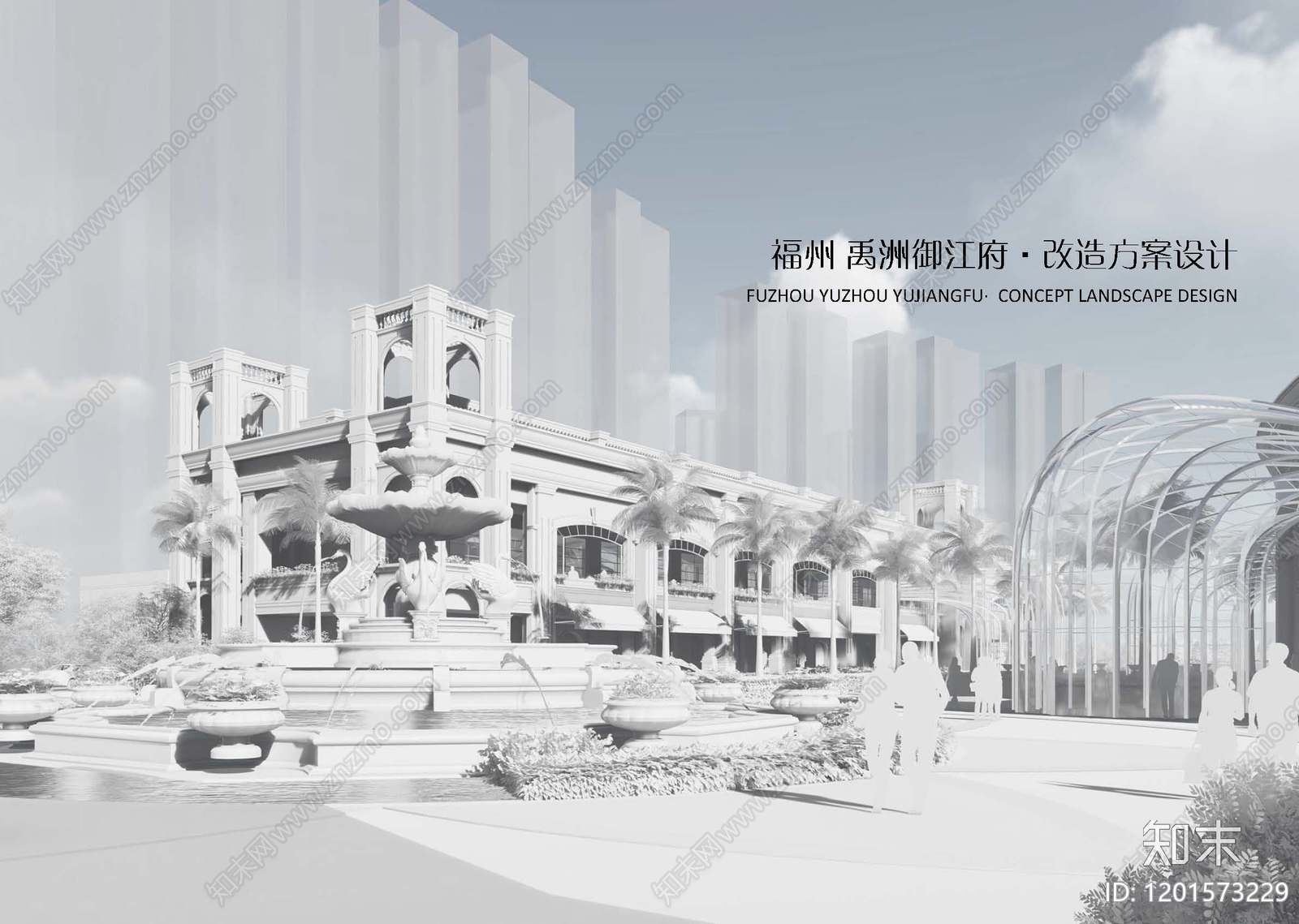 欧式街道立面改造下载【ID:1201573229】