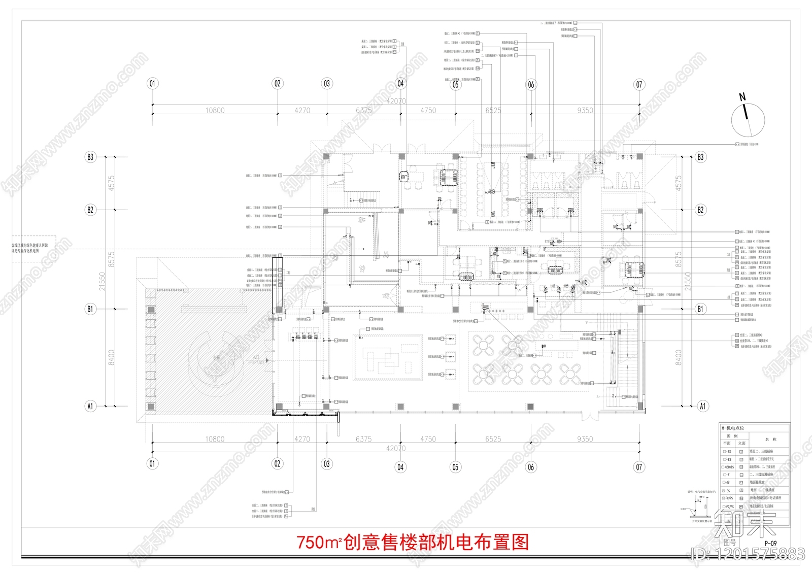 现代售楼处cad施工图下载【ID:1201575883】